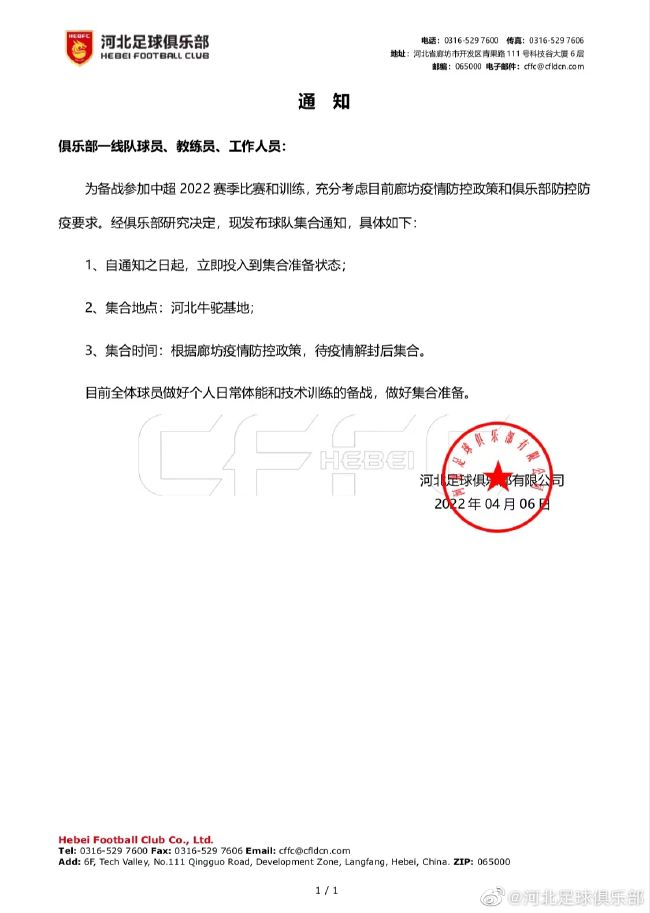 丁香婷婷激情五月